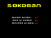 sokoban